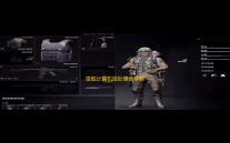 极致计算机批处理命令软件